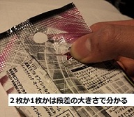 遊戯王サーチ